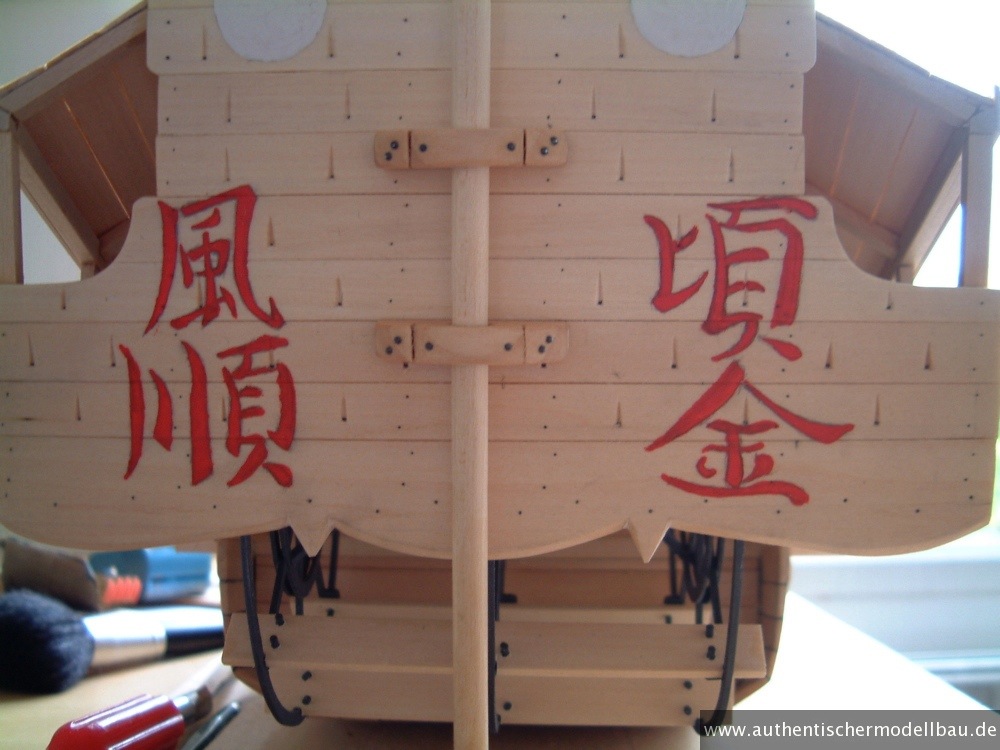 Loading Image